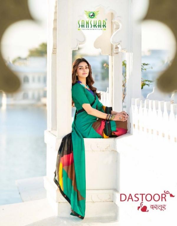 Sanskar Dastoor Fancy Designer Exclusive Saree Collection